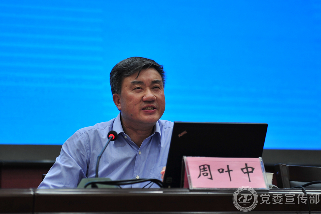 DSC_9454_看图王(1).jpg