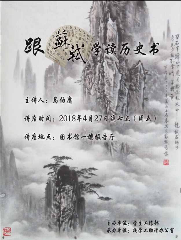 捕获.PNG