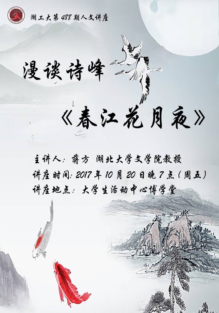 QQ图片20171017223720.jpg