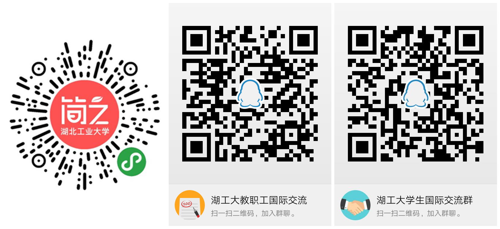 QQ图片20190520105110.jpg